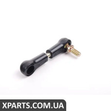 51718174007 BMW Підтримка амортизатора вібрації акумулятора