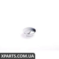 51367041561 BMW ОРЕХ