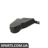 12311741592 BMW Роз'єм Е38