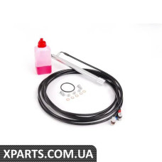 51247202868 BMW Гідравлічний циліндр з маслом