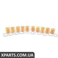 11427512300 BMW Комплекты масляных фильтров, упаковка из 10 штук — запасайтесь и экономьте!