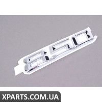 51148152850 BMW Емблема багажника 850