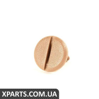 51478243739 BMW Замок E46 - бежевий