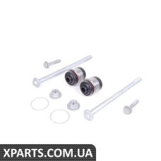 33322296222 BMW Ремкомплект шарового шарніра