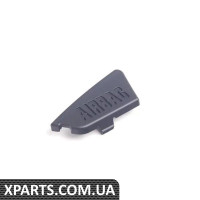 51438253024 BMW Накладка правой боковой подушки безопасности — черная — (БОЛЬШЕ НЕ ПРОДАЕТСЯ)