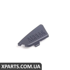 51438253024 BMW Накладка правої бічної подушки безпеки — чорна — (БІЛЬШ НЕ ПРОДАЄТЬСЯ)