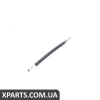 54347043872 BMW Верхній стопорний вал - правий
