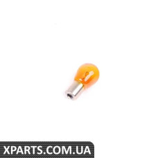 63216902881 BMW Лампа з одинарною ниткою розжарювання - ціна за штуку