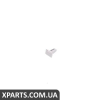 07147149477 BMW Затискач для обрізки - вказана ціна за штуку