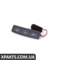 61317841136 BMW Центральний перемикач у зборі