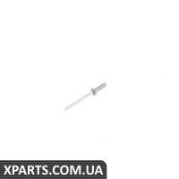07119904139 BMW ЗАКЛІПКА
