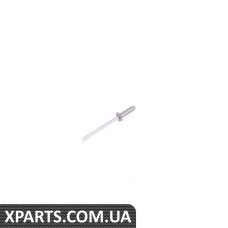 07119904139 BMW ЗАКЛІПКА