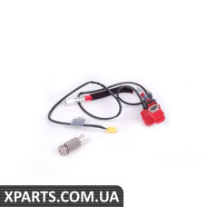 61126908139 BMW Комплект для ремонту кабелю акумулятора