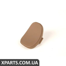 51418398921 BMW Заглушка внутрішньої дверної ручки - бежевий