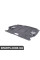 51717200846 BMW Панель піддону