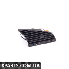 64221387371 BMW Центральний дефлектор - чорний