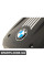 11127575032 BMW Кришка салону двигуна