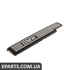 11617535847 BMW Кришка впускного колектора