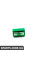 51717066223 BMW Trim Clip - ціна вказана за штуку