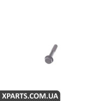 11367836327 BMW ЦЕНТРАЛЬНИЙ Гвинт