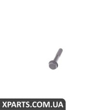 11367836327 BMW ЦЕНТРАЛЬНИЙ Гвинт