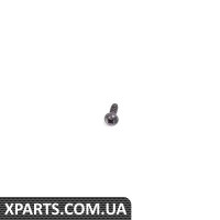 07129900457 BMW Кріпильний гвинт