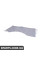 83192163666 BMW Захисний фартух Fender
