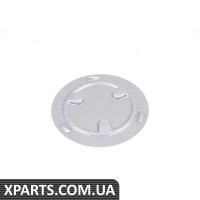 41128200462 BMW Захисна кришка - вказана ціна за штуку