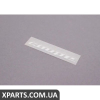 51472693111 BMW Напис "Купі"