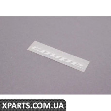 51472693111 BMW Напис "Купі"