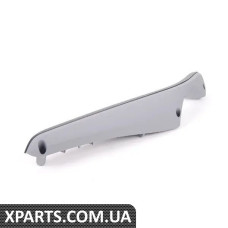 51417904071 BMW Передній лівий підлокітник - сірий/чорний алюміній Cube