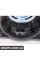 65139141501 BMW Середньочастотний динамік — ціна вказана за штуку
