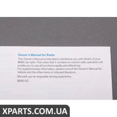 01410014421 BMW Інструкція з експлуатації, радіо "en US" - SA663, SA645Sa Sa