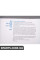 01412602977 BMW Посібник користувача E90