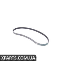 11287557257 BMW верхній пояс для аксесуарів