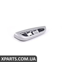 51437055310 BMW E46 Підлокітник - Правий - Коньяк