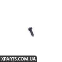07119905746 BMW Винт