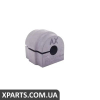 33556761360 BMW Втулка заднього стабілізатора поперечної стійкості