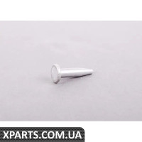 11119199461 BMW PIN-код – вказана ціна за кожен