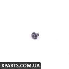 07147161279 BMW Гвинт з наповнювальною головкою