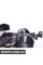 51717201518 BMW Кришка правого кермового механізму