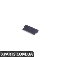 51111908065 BMW 7-СКОЛЬЗЯЩАЯ ЧАСТЬ