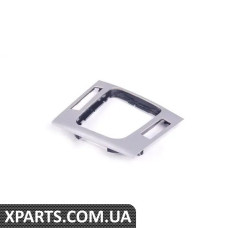 51167895809 BMW КРИШКА