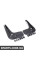 82169404697 BMW Комплект бризковиків E38 - передній