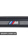 51478045298 BMW М ОБРОБКА