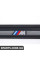 51478045297 BMW М ОБРОБКА
