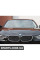 51137263479 BMW Решітка для нирок Modern Line - ліва