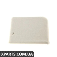 51448173537 BMW Кришка управління стелею люка на даху - сірий