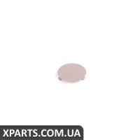 51458411647 BMW КРИШКА