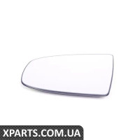 51167298161 BMW Плоске дзеркальне скло